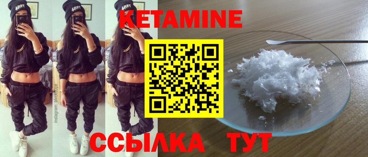Псилоцибиновые грибы Мичуринск