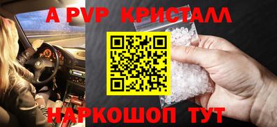 СК Донской