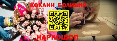 СК Донской