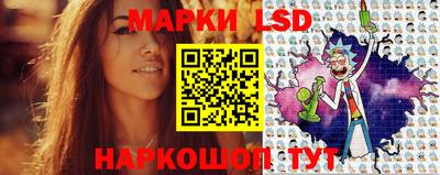 мефедрон мука Донецк