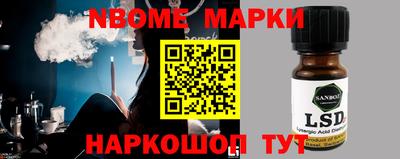 СК Донской