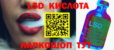 мефедрон мука Донецк
