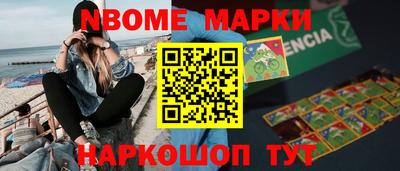 СК Донской
