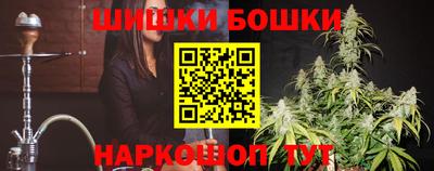 мефедрон мука Донецк