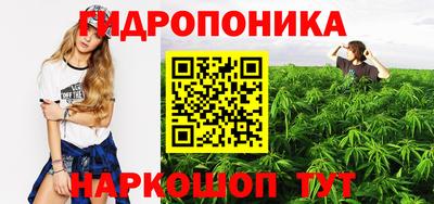 мефедрон мука Донецк