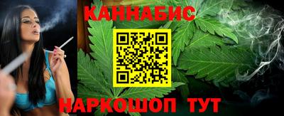 мефедрон мука Донецк