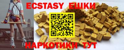 СК Донской