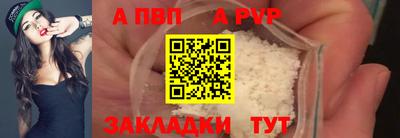 СК Донской