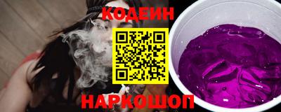 мяу мяу мука Дубна