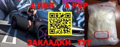 СК Донской