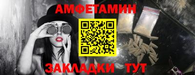 мефедрон мука Донецк