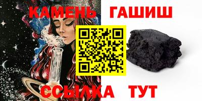 СК Донской