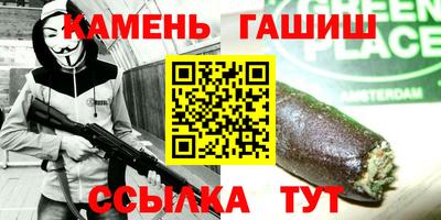 мяу мяу мука Дубна