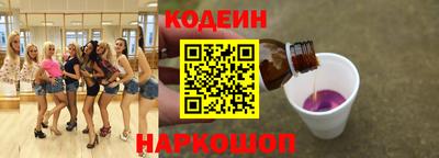 мяу мяу мука Дубна