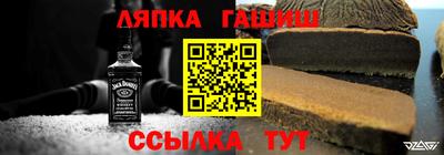 мефедрон мука Донецк