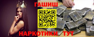 мефедрон мука Донецк