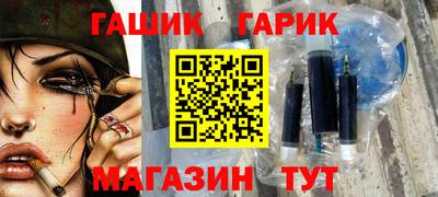СК Донской
