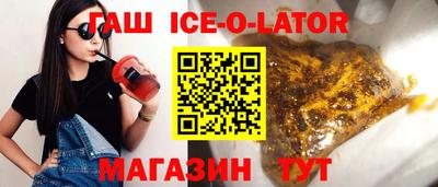 мяу мяу мука Дубна