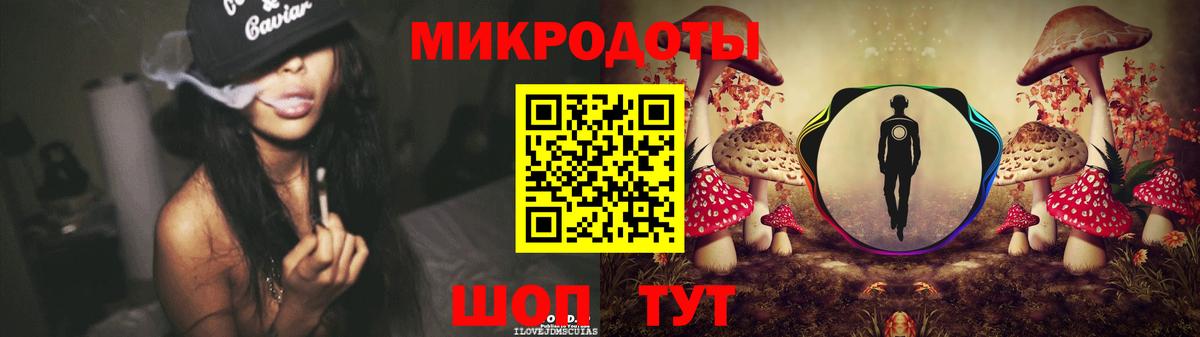Мичуринск  сколько стоит  Псилоцибиновые грибы прущие грибы  Вход с VPN  Псилоцибиновые грибы Cubensis 